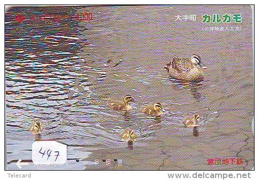 Télécarte Japon * OISEAU * CANARD * (447) MANDARIN * DUCK BIRD PHONECARD JAPAN * ENTE VOGEL * TELEFONKARTE * EEND - Galline & Gallinaceo