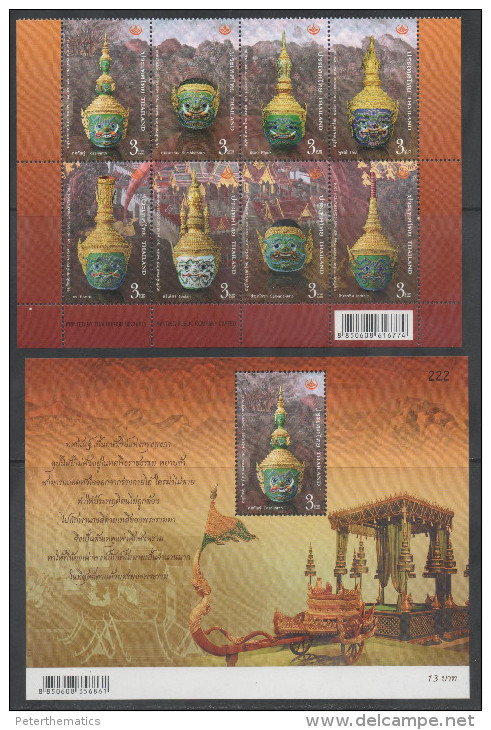 TAHILAND, 2014,  MNH, ART, MASKS, 8v+S/SHEET - Other & Unclassified