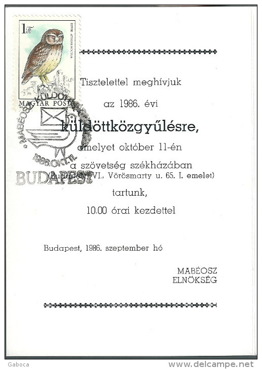 1694 Hungary SPM Organization Philately Bird Dove Envelope - Autres & Non Classés