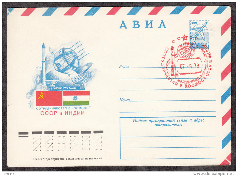 Russia USSR 1979 Space USSR-India Cooperation FDC - Storia Postale