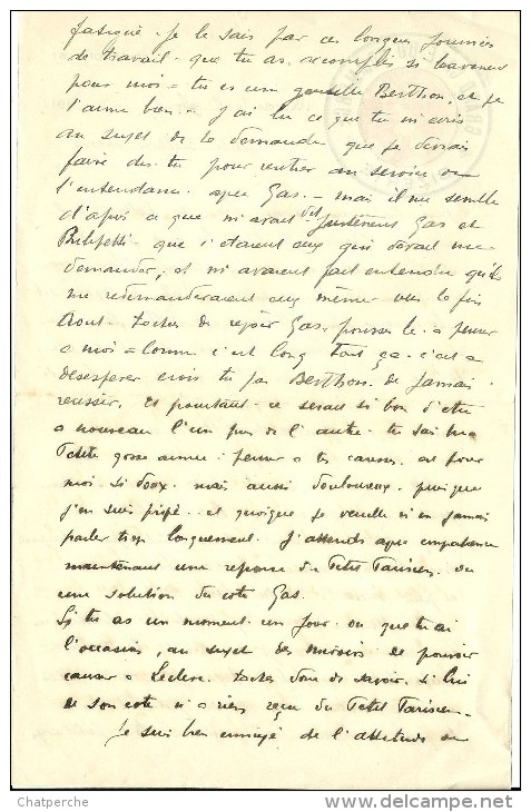 COURRIER ECRIT LE 8/8/1918 GRAND CAFE  DU COMMERCE A BIZERTE TUNISIE SUPERBE CACHET PUBLICITAIRE14 X 21 CM - Historical Documents