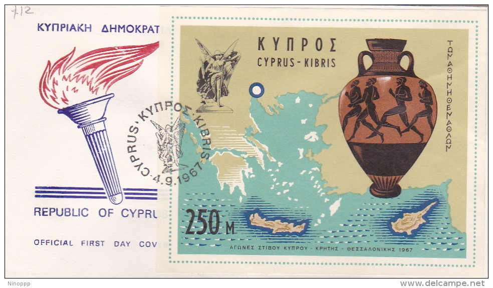 Cyprus 1967 Sports Miniature Sheet FDC - Other & Unclassified