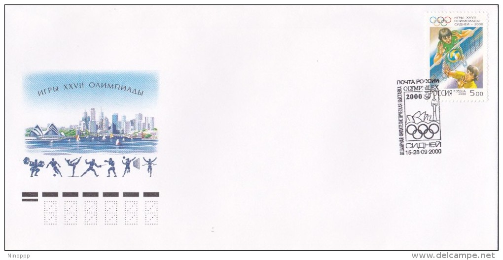 Russia 2000 Olympics, Netball FDC - FDC