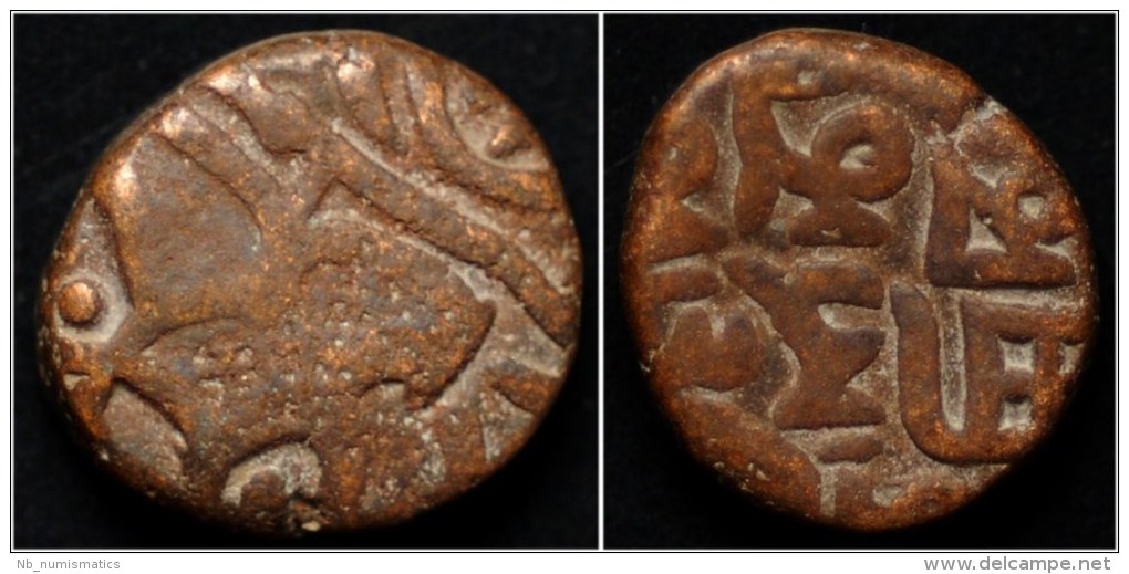 Kangra Kingdom Triloka Chandra II AE Drachm - Orientales