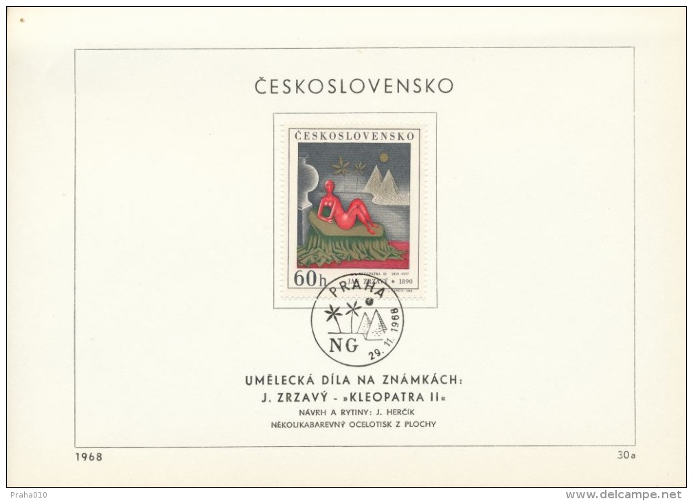 Czechoslovakia / First Day Sheet (1968/30 A) Praha: Jan Zrzavy (1890-1977) "Cleopatra II" - Egyptologie