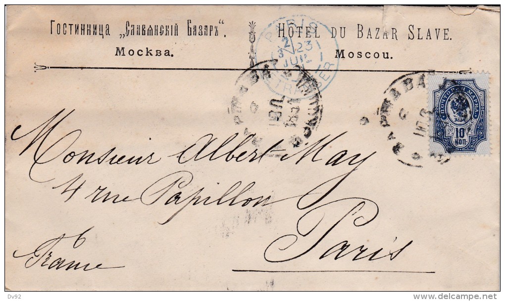 LETTRE MOSCOU PARIS 1851 # CACHET BLEU ETRANGER#  HOTEL DU BAZAR SLAVE - ...-1857 Préphilatélie