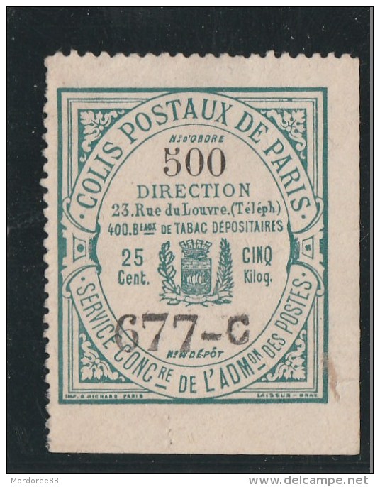 FRANCE Colis Postaux PARIS 1895 N° 22 Bord De Feuille      Tda43 - Sonstige & Ohne Zuordnung