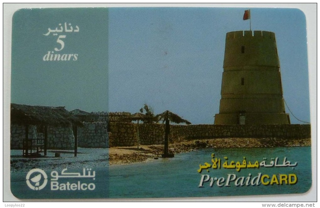 BAHRAIN - Batelco - Remote Memory - 1st Print - Rare - BH3 ... - Used - Bahreïn