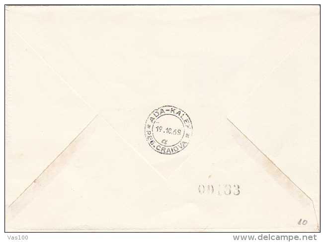 ADA KALEH, SUBMERGED DANUBE ISLAND, IRON GATES POWER PLANT, SPECIAL COVER, 1968, ROMANIA- YOUGOSLAVIA - Joint Issues