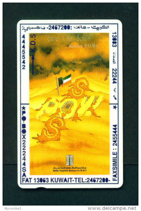 KUWAIT - Magnetic Phonecard As Scan - Kuwait