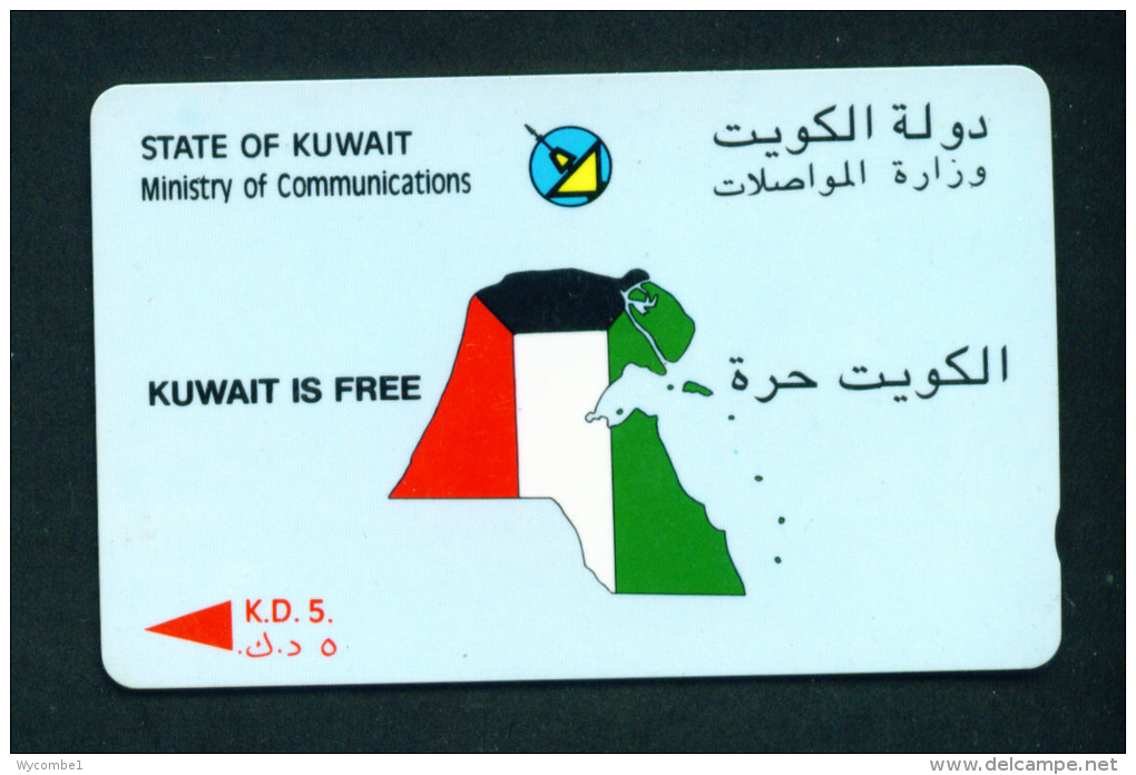 KUWAIT - GPT Magnetic Phonecard 5KD (*BOGOF) - Kuwait