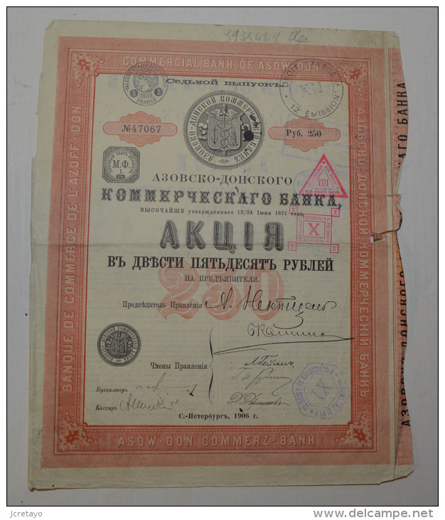 Banque De Commerce De L'Azoff Don, Saint-Petersbourg 1906 - Russie