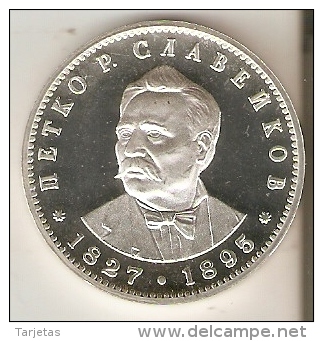 MONEDA DE PLATA DE BULGARIA DE 5 LEBA DEL AÑO 1977  (COIN) SILVER-ARGENT - Bulgarien