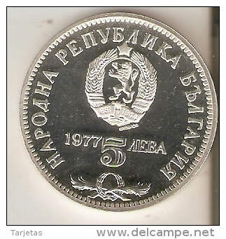 MONEDA DE PLATA DE BULGARIA DE 5 LEBA DEL AÑO 1977  (COIN) SILVER-ARGENT - Bulgarien