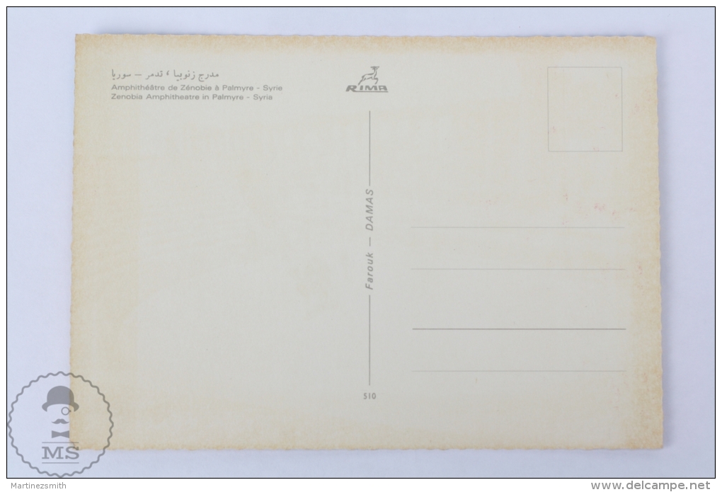 Syria Postcard - Zenobia Amphitheatre In Palmyre - Syria