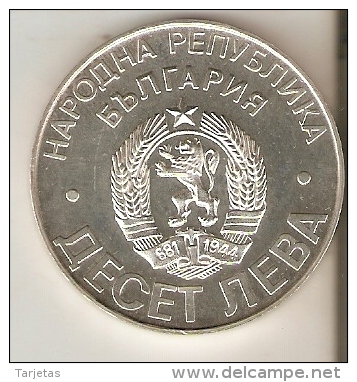 MONEDA DE PLATA DE BULGARIA DE 10 LEBA DEL AÑO 1978  (COIN) SILVER-ARGENT - Bulgarie