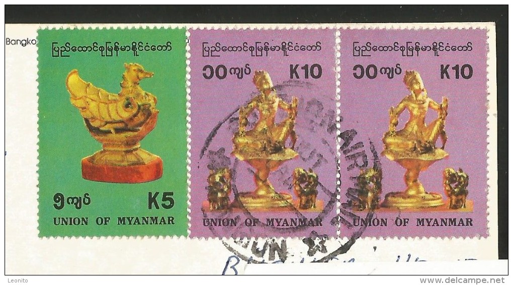 MYANMAR Burma Bagan That Byin Nyu The Highest Temple In The Land - Myanmar (Burma)