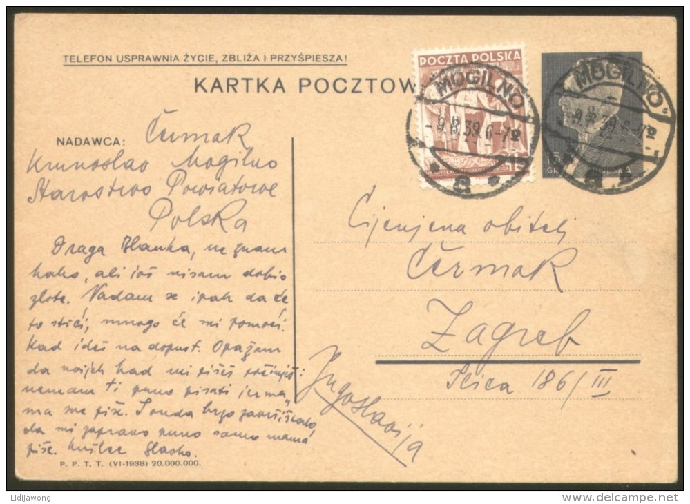 POLAND MOGILNO POSTAL CARD 1939 - Autres & Non Classés