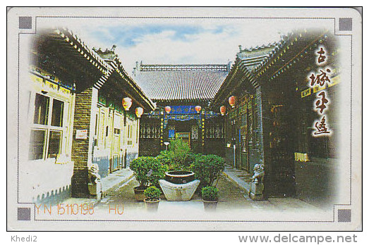 Télécarte à Puce CHINE  - IC-60-4-3 - Paysage - Scan Recto Verso - CHINA Chip Phonecard Telefonkarte - Chine