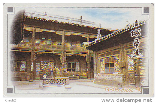 Télécarte à Puce CHINE  - IC-60-4-4 - Paysage - Scan Recto Verso - CHINA Chip Phonecard Telefonkarte - Chine