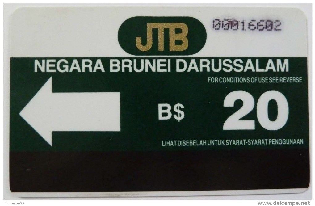 BRUNEI -  Autelca - D2 - Type 1 - With No Bar - $20 - Used - Rare - Brunei