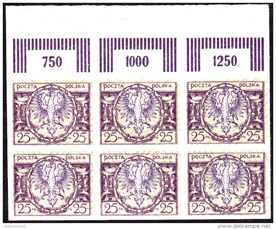 POLAND 1921 Proof "fale" Fi 135P3 Block Of 6 No Gum - Unused Stamps