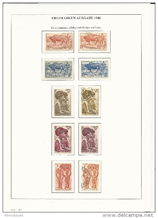 CAMEROUN - 1946 - PETITE ETUDE VARIETES Des COULEURS De La SERIE COURANTE De 1946 Sur 3 FEUILLES D'EXPOSITION - Unused Stamps