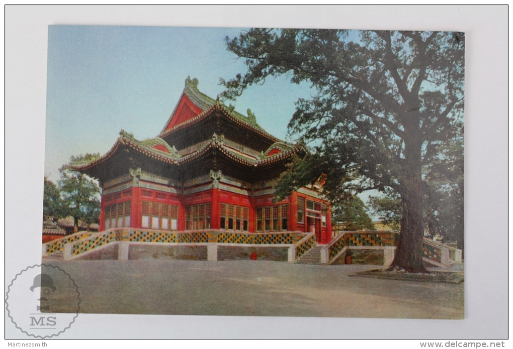 People´s Republic Of China Postcard - Light Receiving Hall In The Round City - Peihai Park - China