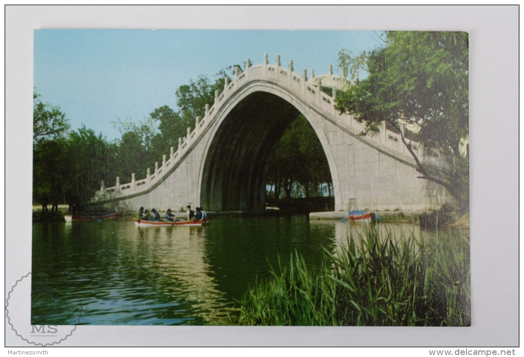 China Postcard - The Summer Palace, Pekin - Cina