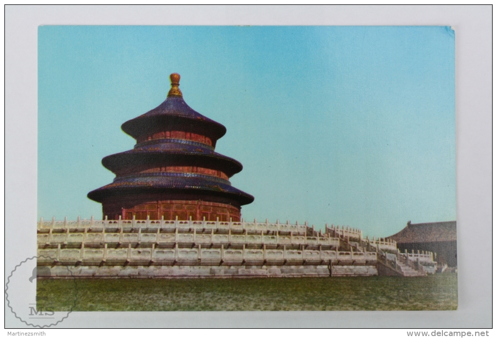 China Postcard - Hall Of Prayer For Good Harvests, Temple Of Heaven - China