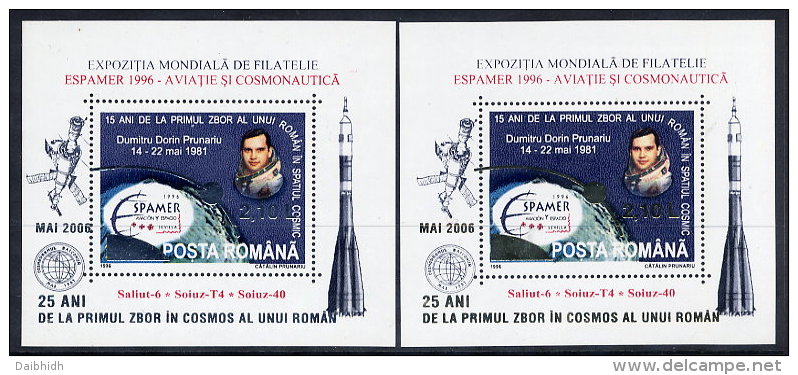 ROMANIA 2006 First Romanian Astronaut Blocks With Gold And Silver Inscriptions  MNH / **.  Michel Blocks 377a-b - Neufs