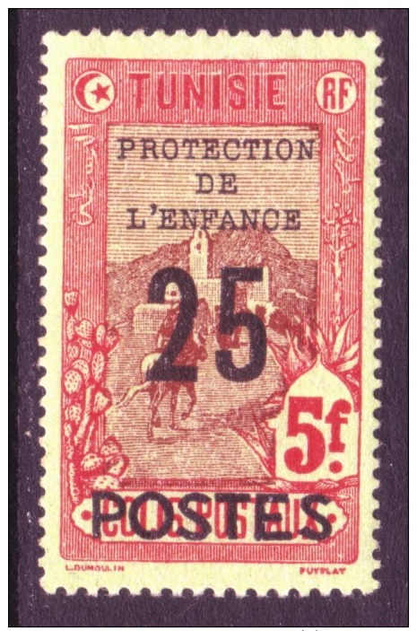 Tunisie - Type Colis Postaux Surchargés - N° 119 Neuf Sans Charnière. - Unused Stamps