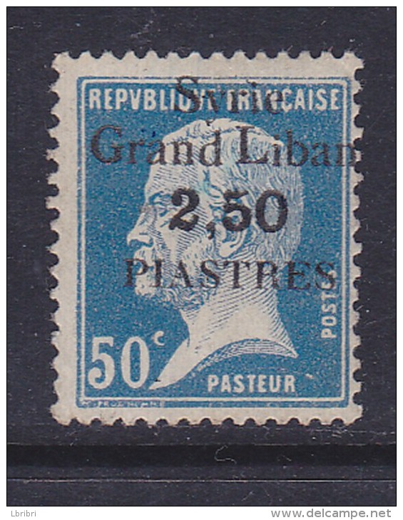 SYRIE N° 104 2P50 S 50C BLEU TYPE PASTEUR NEUF AVEC CHARNIERE - Nuevos