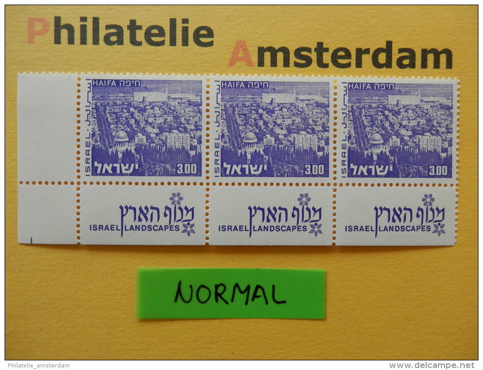 Israel 1971-79, NORMAL, THICK PAPER / LANDSCAPES : Mi 537, Type X, ** - Ongebruikt (met Tabs)