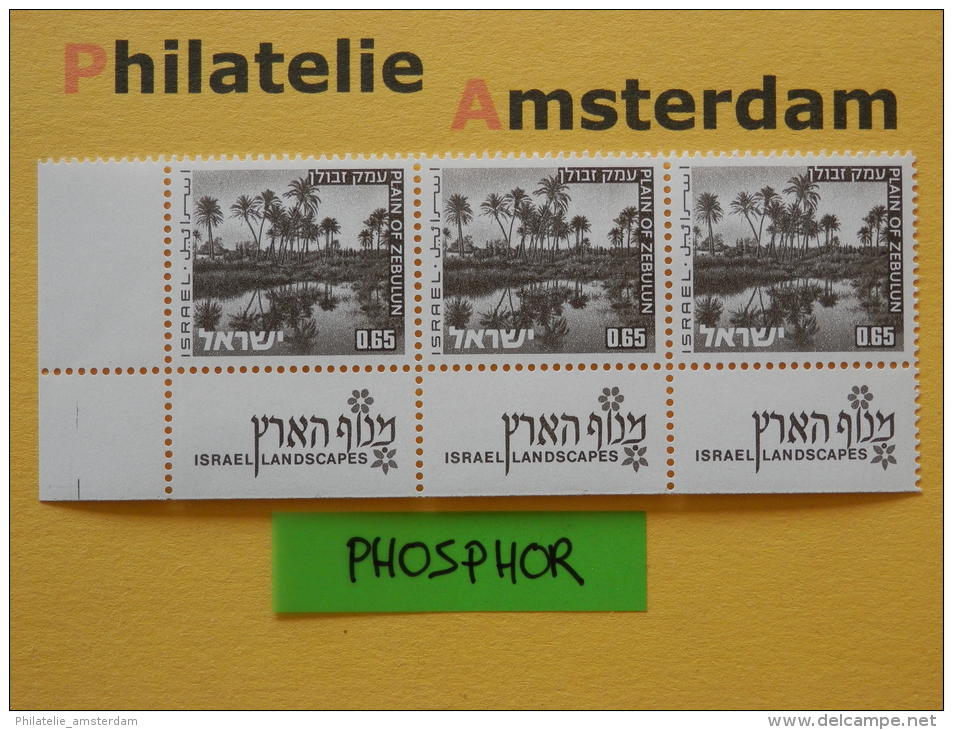 Israel 1977, PHOSPHOR / LANDSCAPES: Mi 599, Type Y, ** - Ongebruikt (met Tabs)