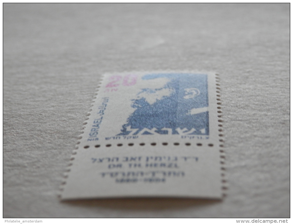 Israel 1986-92, 20 Ag / PHOSPHOR / THEODOR HERZL: Mi 1021, Type Y, ** - Ongebruikt (met Tabs)