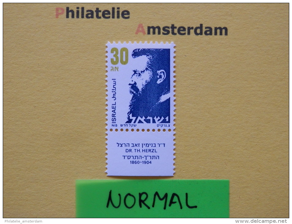 Israel 1988, 30 Ag / NORMAL / THEODOR HERZL: Mi 1022, Type X, ** - Unused Stamps (with Tabs)