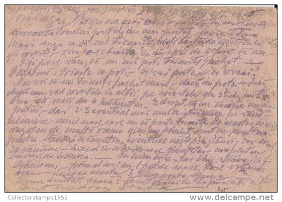 14126- WARFIELD POSTCARD, CAMP NR 106, INFANTRY BATTALION 1/63, CENSORED, 1916, HUNGARY - Briefe U. Dokumente