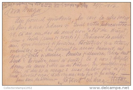 14127- WARFIELD POSTCARD, CAMP NR 106, INFANTRY BATTALION 1/63, CENSORED, 1916, HUNGARY - Lettres & Documents