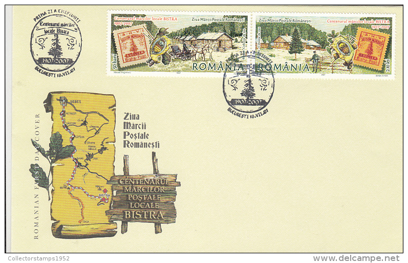 1159FM- BISTRA STAMP ISSUES ANNIVERSARY, COVER FDC, 2007, ROMANIA - FDC