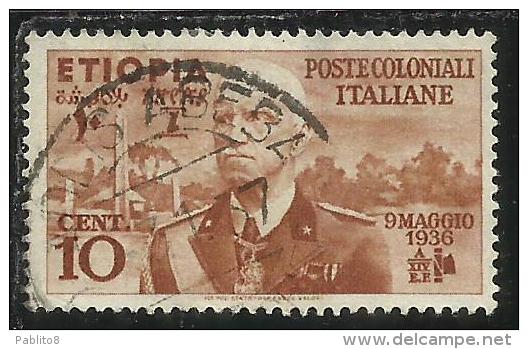 COLONIE ITALIANE ETIOPIA 1936 RE VITTORIO EMANUELE III CENT. 10  USATO USED OBLITERE´ - Eritrea