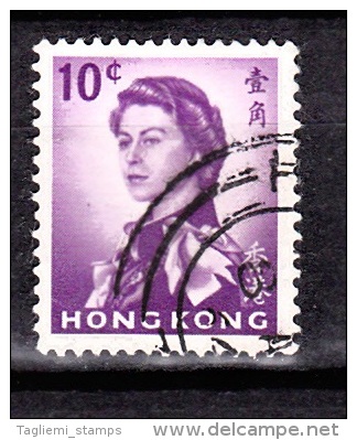 Hongkong, 1962, SG 197, Used (Wmk 12 Upright) - Used Stamps