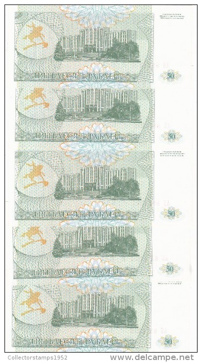 TRANSNISTRIE 50 RUBLEI 1993 UNC 5X SERIE CONSECUTIVE! - Moldova