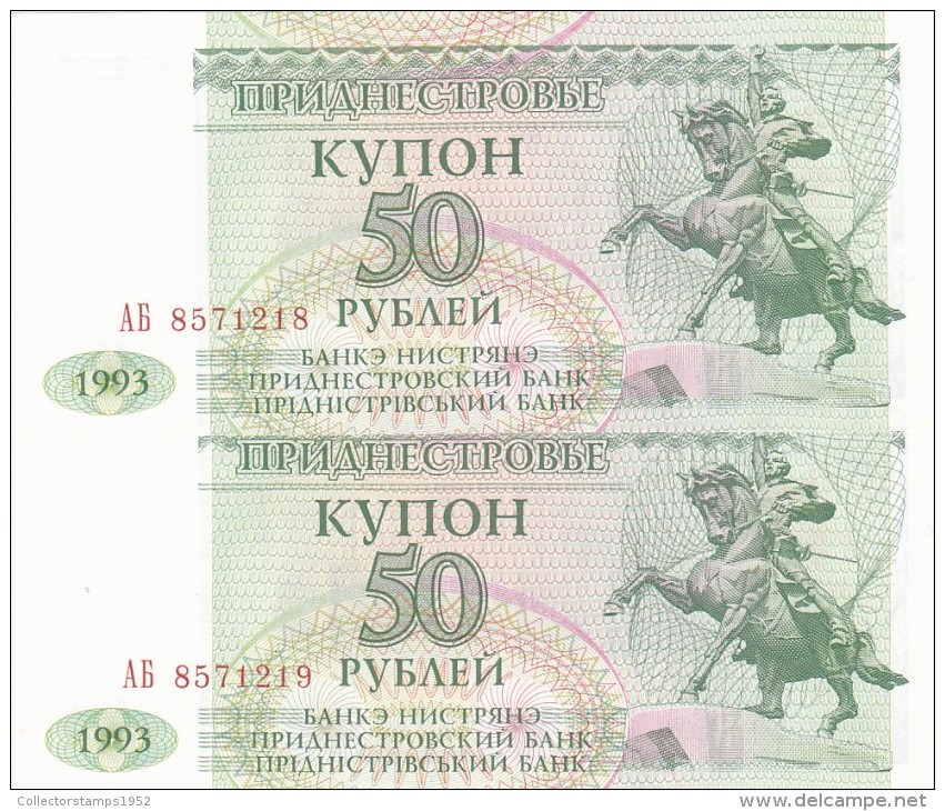 TRANSNISTRIE 50 RUBLEI 1993 UNC 2X SERIE CONSECUTIVE! - Moldavië