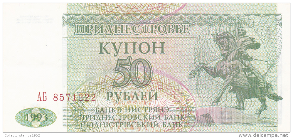 TRANSNISTRIE 50 RUBLEI 1993 UNC - Moldavie