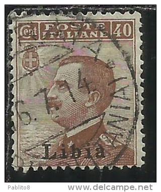 LIBIA 1912 - 1915 SOPRASTAMPATO D´ITALIA ITALY OVERPRINTED CENT. 40 USATO USED OBLITERE´ - Libya