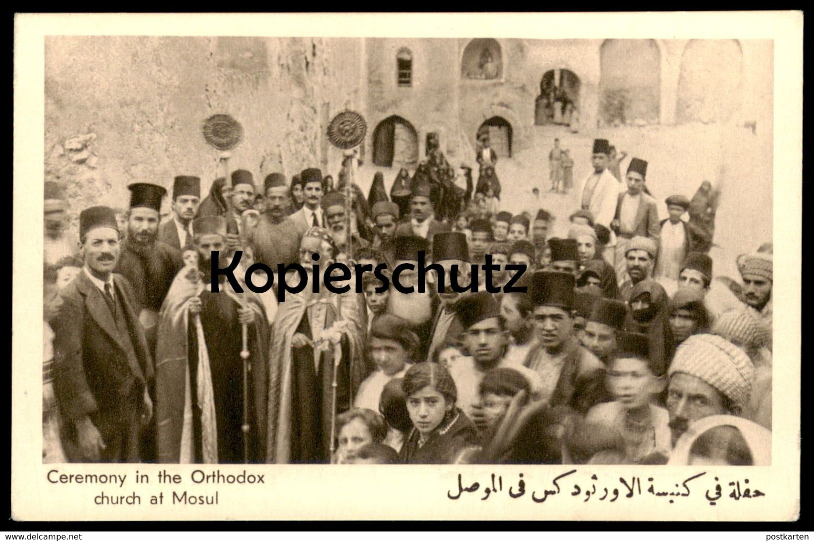 ALTE KARTE CEREMONY IN THE ORTHODOX CHURCH AT MOSUL IRAQ Mossul Orthodoxe Kirche Irak Cpa Photo Postcard Ansichtskarte - Iraq