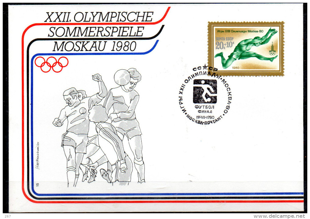 URSS    FDC    Jo 1980   Football   Saut En Longueur - Briefe U. Dokumente