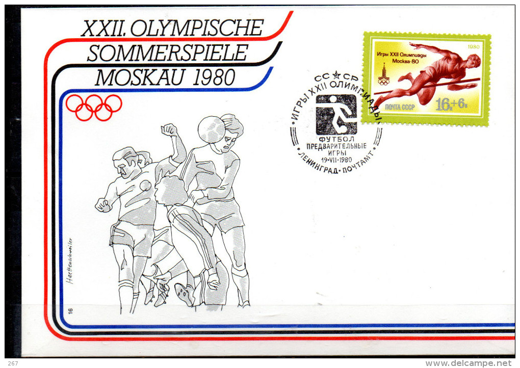 URSS    FDC    Jo 1980   Football   Saut En Hauteur - Lettres & Documents