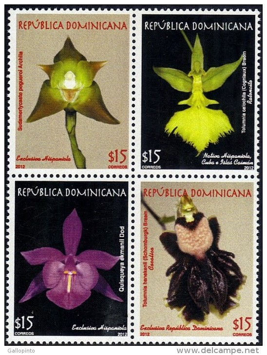 DOMINICAN REPUBLIC 2012 COMPLETE YEAR MNH